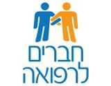 לוגו ארגון "חברים לרפואה"