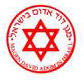 לוגו מגן דוד אדום.jpg