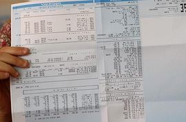 תלוש שכר.jpg