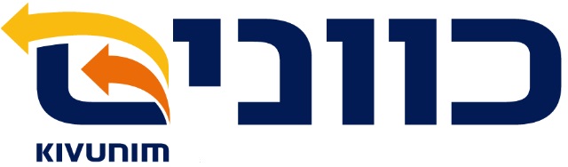 Logo Kivunim jpeg.jpg