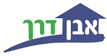 אבן דרך - לוגו.jpeg