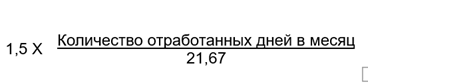 21.67.png