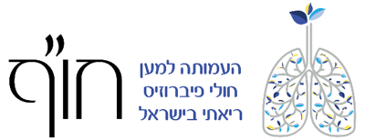 לוגו עמותת חוף .png