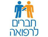 קישור=http://www.haverim.org.il/