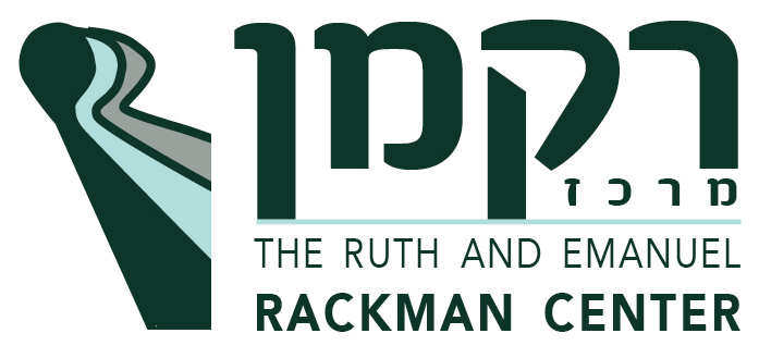 קובץ:Rackman.jpg