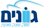 לוגו גוונים.png