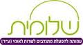 לוגו שלומית.jpg