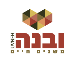 לוגו ובנה.png