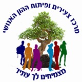 לוגו מרכז צעירים טבריה.jpg
