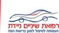 תמונה ממוזערת לגרסה מ־08:41, 6 בדצמבר 2011