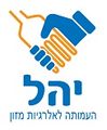 תמונה ממוזערת לגרסה מ־00:21, 6 בנובמבר 2011