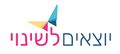 תמונה ממוזערת לגרסה מ־09:05, 10 בספטמבר 2019