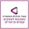 לוגו הסוכנות לעסקים קטנים ובינוניים.png