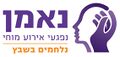 תמונה ממוזערת לגרסה מ־14:06, 14 באפריל 2021