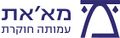 תמונה ממוזערת לגרסה מ־11:37, 1 ביולי 2025