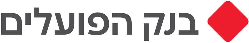 קובץ:בנק הפועלים.jpg