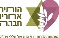 תמונה ממוזערת לגרסה מ־16:13, 26 בדצמבר 2024