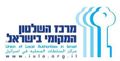 תמונה ממוזערת לגרסה מ־22:48, 23 בדצמבר 2012