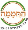 תמונה ממוזערת לגרסה מ־17:12, 21 באפריל 2013