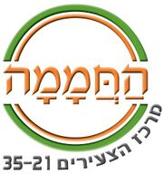 פתח תקווה.JPG