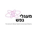 תמונה ממוזערת לגרסה מ־11:44, 31 במאי 2026