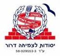 תמונה ממוזערת לגרסה מ־10:14, 26 ביוני 2014