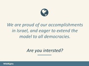 לדף הבא ←