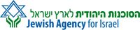 לוגו הסוכנות היהודית.jpg