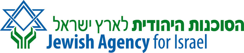 קובץ:לוגו הסוכנות היהודית.jpg