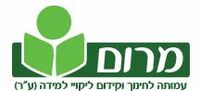 עמותת מרום - לוגו.jpg