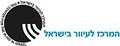 תמונה ממוזערת לגרסה מ־10:45, 24 בינואר 2011