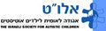 תמונה ממוזערת לגרסה מ־17:48, 22 בנובמבר 2009