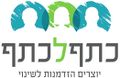 תמונה ממוזערת לגרסה מ־12:59, 17 בפברואר 2016