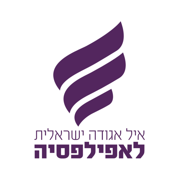 ملف:Eyal.jpg