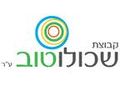 תמונה ממוזערת לגרסה מ־11:49, 2 ביולי 2012