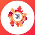 תמונה ממוזערת לגרסה מ־16:49, 18 באפריל 2022