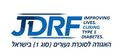 תמונה ממוזערת לגרסה מ־18:06, 16 בינואר 2012