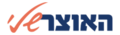 תמונה ממוזערת לגרסה מ־13:33, 15 באפריל 2015