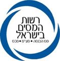 תמונה ממוזערת לגרסה מ־09:29, 19 ביולי 2011