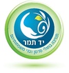 Logo Yad Tamar He.pdf