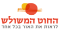 תמונה ממוזערת לגרסה מ־08:00, 6 ביולי 2022