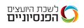 תמונה ממוזערת לגרסה מ־14:55, 1 במאי 2018