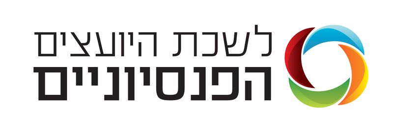 קובץ:לוגו לשכת היועצים הפיננסיים.jpg