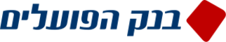 בנק הפועלים