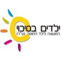 תמונה ממוזערת לגרסה מ־10:48, 23 באפריל 2013