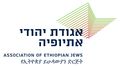 תמונה ממוזערת לגרסה מ־12:45, 12 באוגוסט 2018