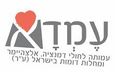 תמונה ממוזערת לגרסה מ־14:54, 14 בנובמבר 2010