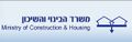 תמונה ממוזערת לגרסה מ־22:40, 2 בינואר 2011