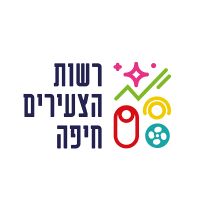 לוגו רשות הצעירים חיפה.jpg