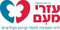 תמונה ממוזערת לגרסה מ־13:39, 6 בפברואר 2024